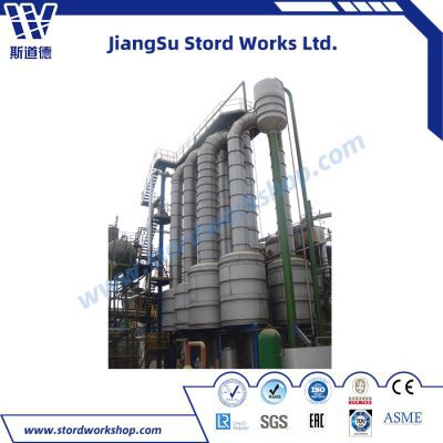 Isparivač sa višestrukim efektima